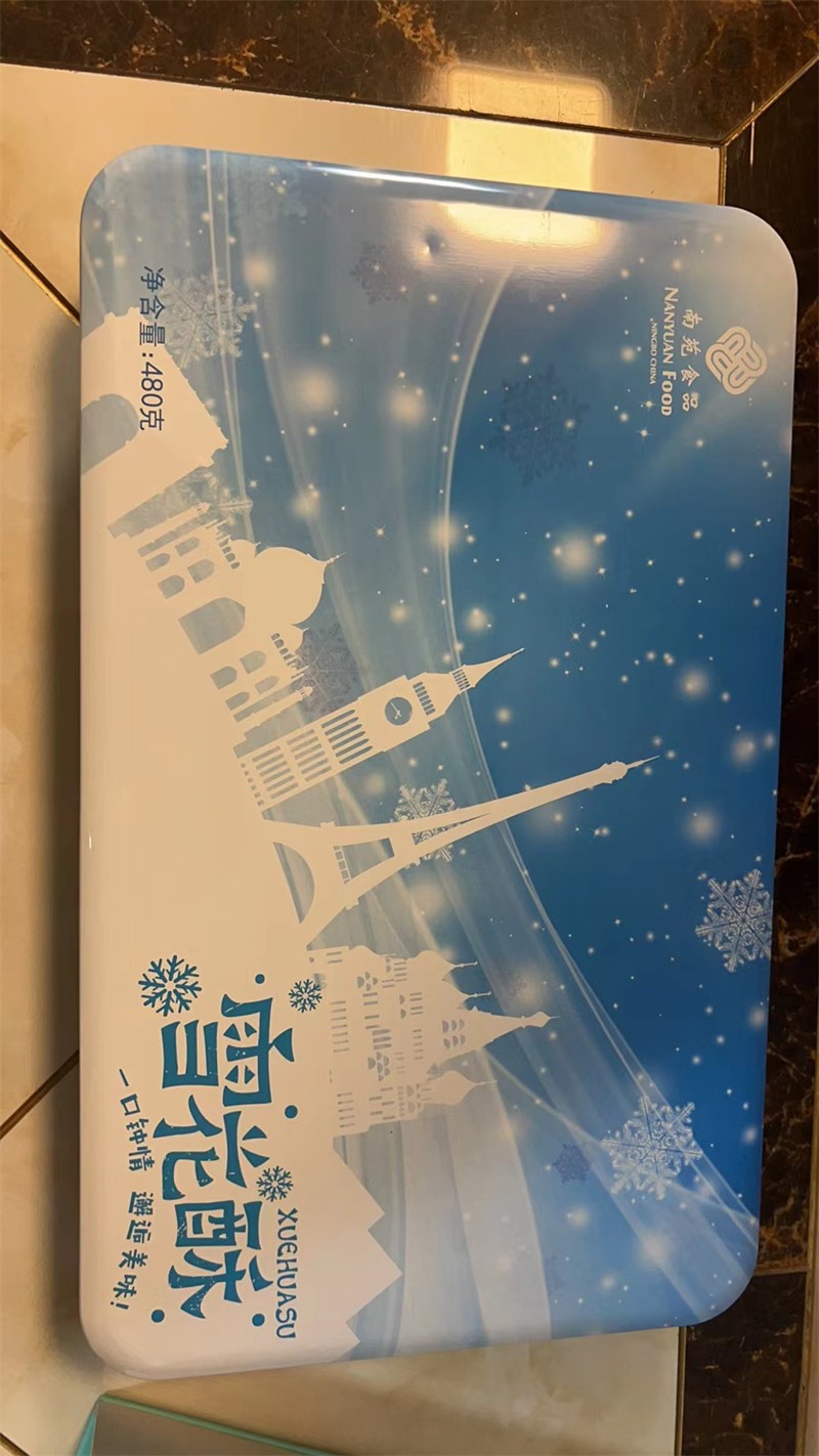 6a548aad111d6.jpg